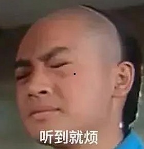 破解疑云：免费黄色免费版的现状与背后动向