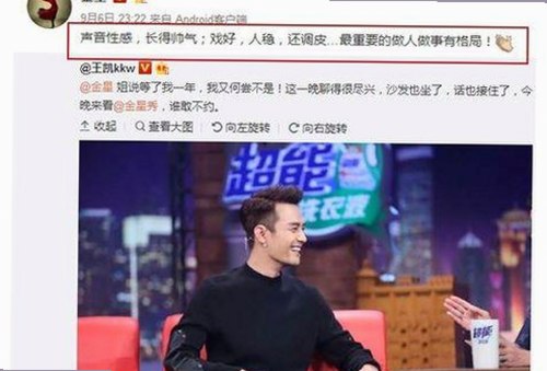 详解：如何安全使用“撸撸射免费版”及相关资源