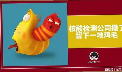 刘宇宁热衷体验91下载与免费版，轻松畅享多样内容