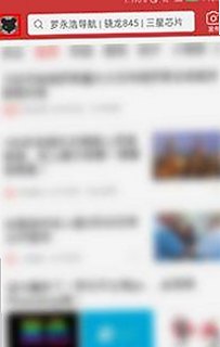 最新动态：91🍆🍑🔞❌❌❌一起草wwwcom91官方版引发热议