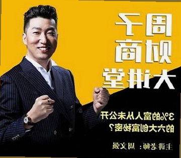 探索高清乱码🔞❌♋波萝视频免费版：带你领略全新视觉体验