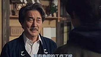 已满十八岁电视剧完整版官方版下载免费版：全面解析官方资源与相关内容