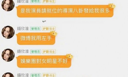 含羞草黄免费版下载：畅享高清动漫的新选择
