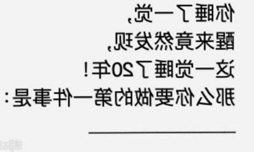 泸州市男的🈚放丄到女的现象分析与现状