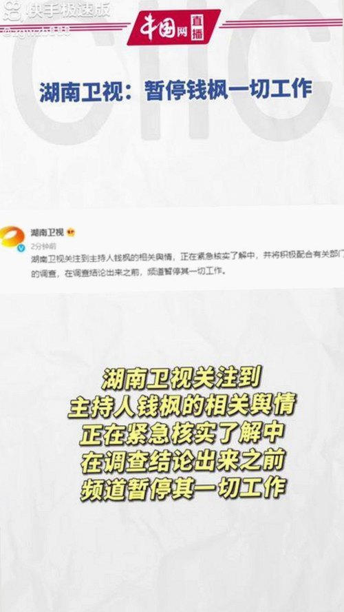 快猫最新版下载：最新资源汇聚与安全指南