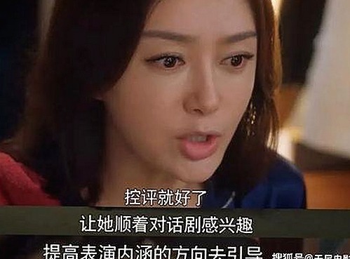 最新黑料吃瓜免费版下载：掌握娱乐圈动态的最佳途径