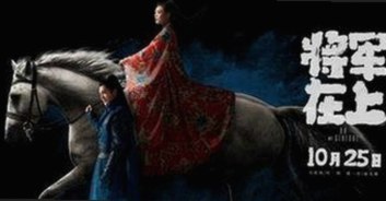 从官方版到暗黑爆料：免费观看40分钟大片的电视剧免费版官方版现状分析