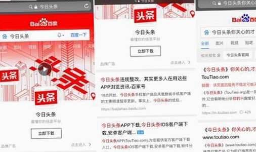日批视频揭秘：娱乐圈背后不为人知的真相