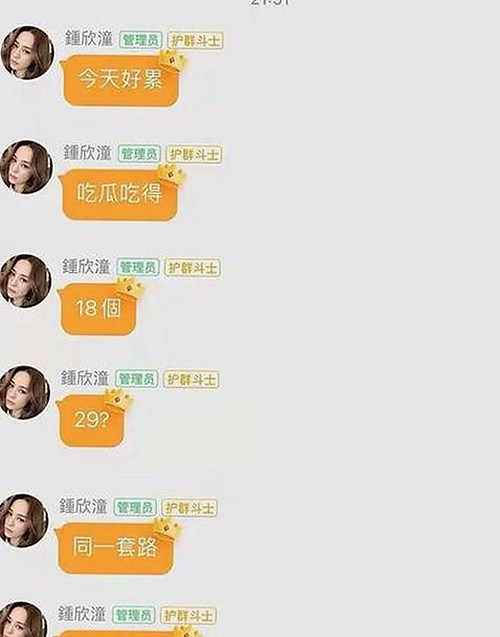 成品游戏网站最新动态：多平台资源一览
