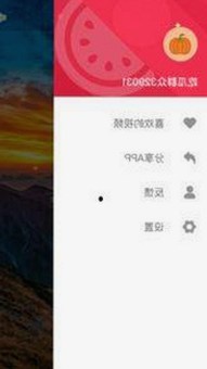 详细介绍 免费观看在线高清动漫的软件下载最新版下载