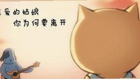 爱妻官方百度视官方版下载：了解人物背后故事与最新资源推荐