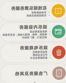 探索爱液视频免费版下载：临沂市用户的最新选择