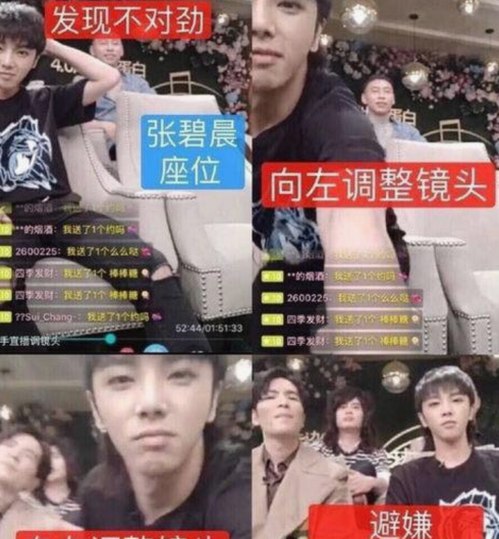 91禁🍆🍑🔞❌❌❌看片免费版官方版：六盘水市最新在线资源指南