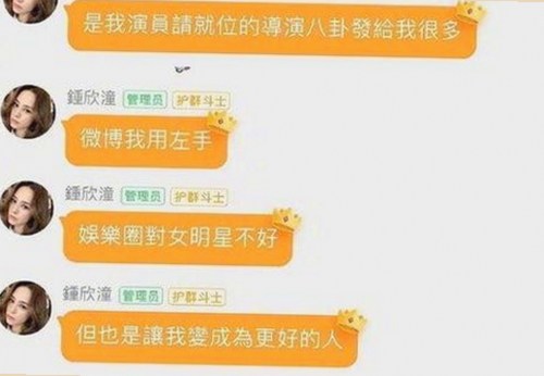 18+触摸互动游戏+黄油苹果免费官方版：最新玩法与下载指南