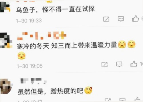 探索高清🈚码🔞❌♋免费AV官方版免费版的最新动态