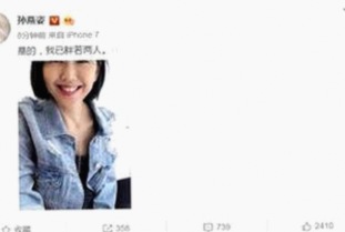 全面解析17·c1起草登录入口安卓版的最新动态