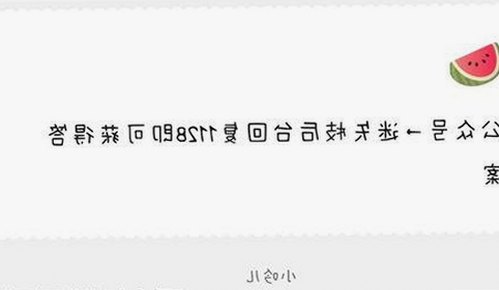 最新【91香蕉视频官方版免费版】实现在线观看，满足你的所有需求