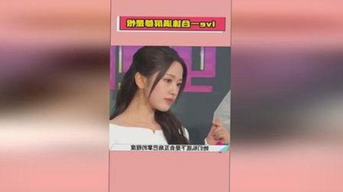 最新揭秘：麻豆视频在线观看官方版引发关注，娱乐圈内幕逐渐浮出水面