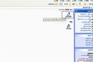 揭秘明星幕后故事：🔞🍌进去里❌❌❌17c视频官方版带来真实体验