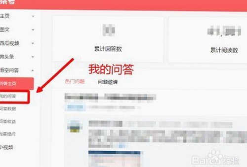 最新解析：菠萝视频官方版现已全面上线，用户体验显著提升