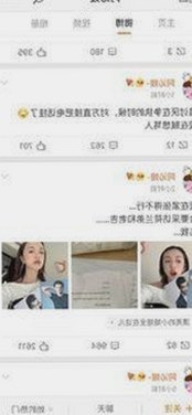 深入了解菠萝视频官方版正版下载的最新动态