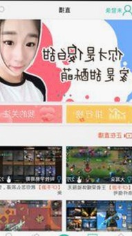 禁漫天堂下载官方版下载：畅享最新资源与优质内容