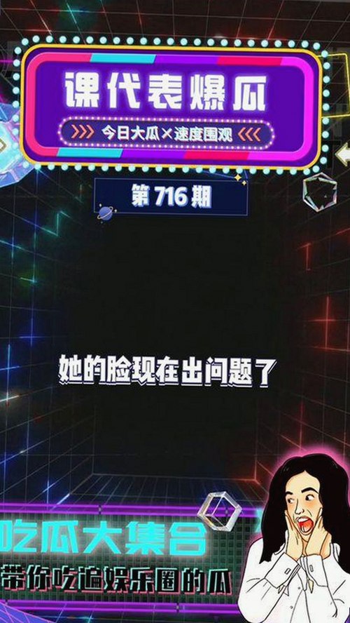 内线全集下载：最新资源指南与现状分析