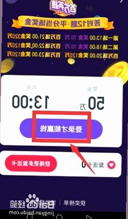 揭秘西瓜视频免费：咸宁市最新资讯与资源导航