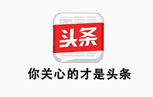 信阳市最新资讯：高清乱码🔞❌♋免91最新版下载引发关注
