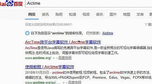 最新动态：小🐔🐔伸进🈲18网站官方版免费版现已稳定上线，用户体验持续优化