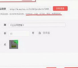 人or狗dna与猪ordna的配合与防治官方版：科技助力现代养殖与健康管理