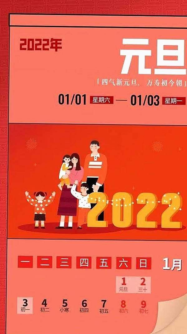 探索樱花视频免费版的最新动态与相关资源