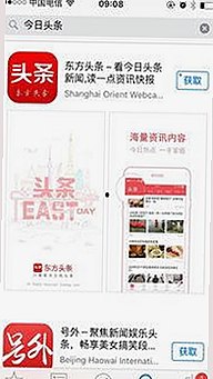 樱花视频：带你领略多彩影像世界的奇幻旅程