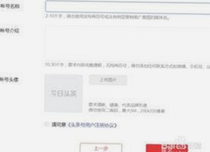 西瓜视频免费：最新在线观看资源与官方版推荐