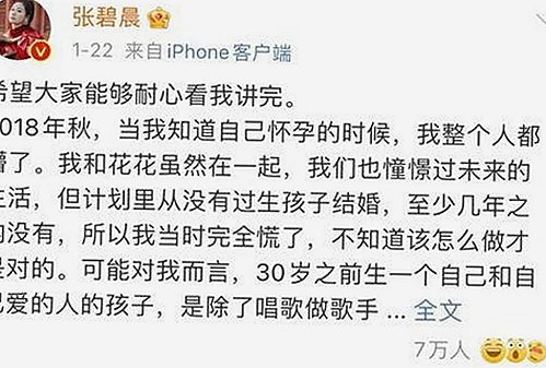 爱液官方免费版：体验多平台资源的全新选择