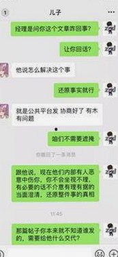 如何获取 免费观看已满十八电视剧全集官方版下载 及相关资源分析