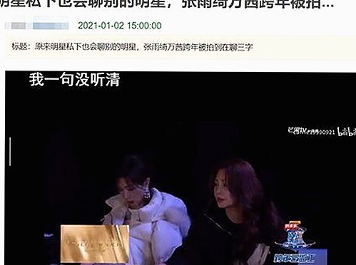 荒野乱斗科莱特大雷绿色版：玩家热议中的新动态