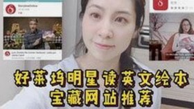 揭秘娱乐圈内幕：51黑料官方版下载引发热议