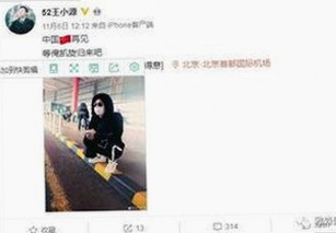 调色大片视频60分钟官方版：全面解析娱乐视觉盛宴