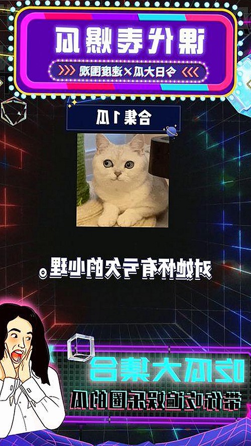 西瓜视频免费最新版下载：畅享高清动漫与资源新体验