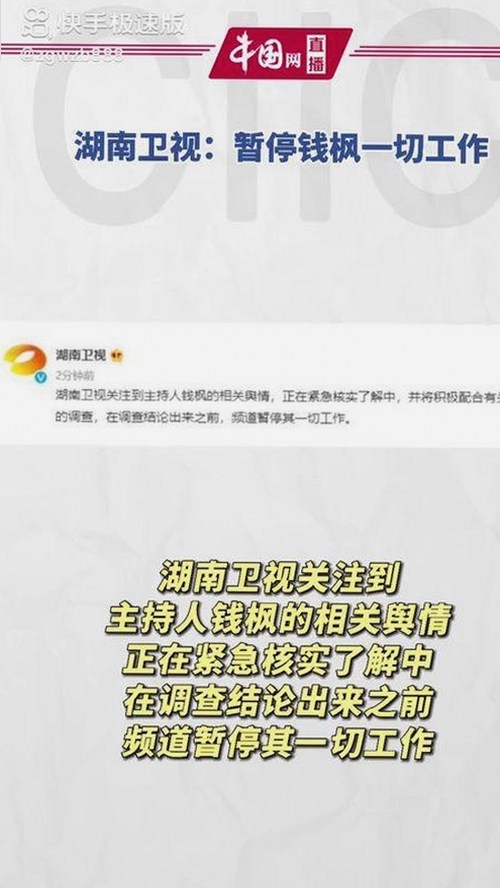 91漫画最新版下载：最新版本介绍与游戏下载指南
