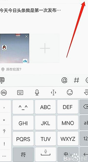 成人网官方版：安全访问与内容丰富的选择