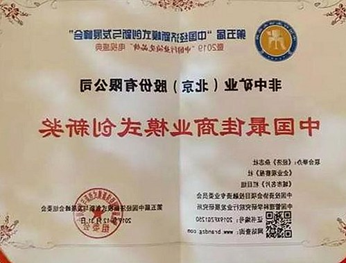 最新动态：91秀安卓版引领视频娱乐新潮流