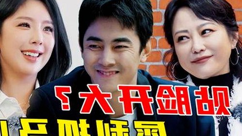 最新破解资源：啪啪视频官方版带你畅享无限精彩