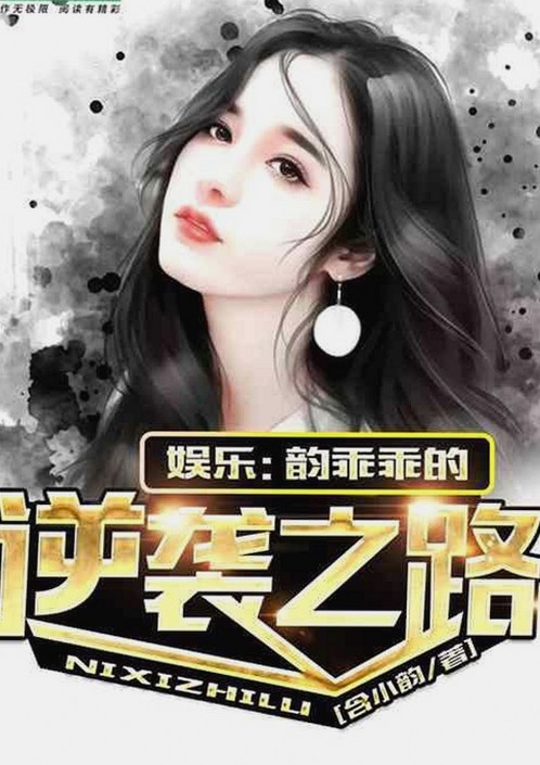 红桃视频：从明星隐私到免费版体验的全新变化