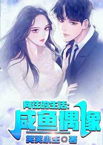 揭秘🔞🍌进🍑里❌❌❌片AV官方版下载：最新资源与安全指南