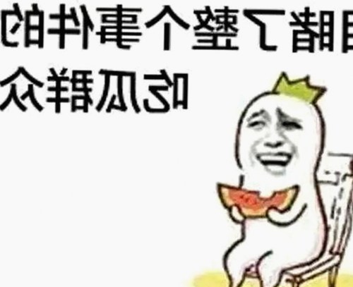 关于高清乱码🔞❌♋免91免费版下载，你必须了解的最新信息