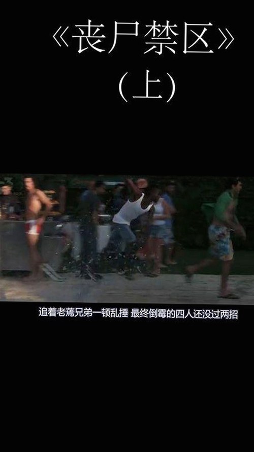 最新爱液视频免费版下载指南：掌握完整资源与安全体验