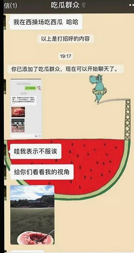 最新消息：黄色91官方版引发热议，内容丰富持久更新