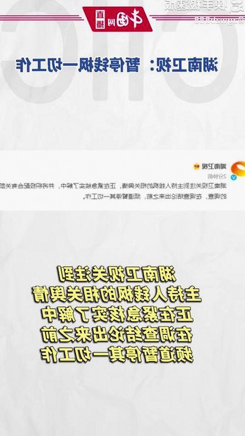男的🈚放丄到女的最新版下载：最新资源全解析